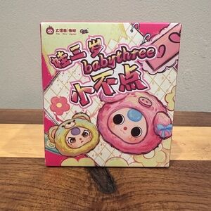 Baby Three Tiny Animal Blind Box